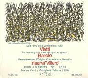 Barolo_Vietti_Villero 1982